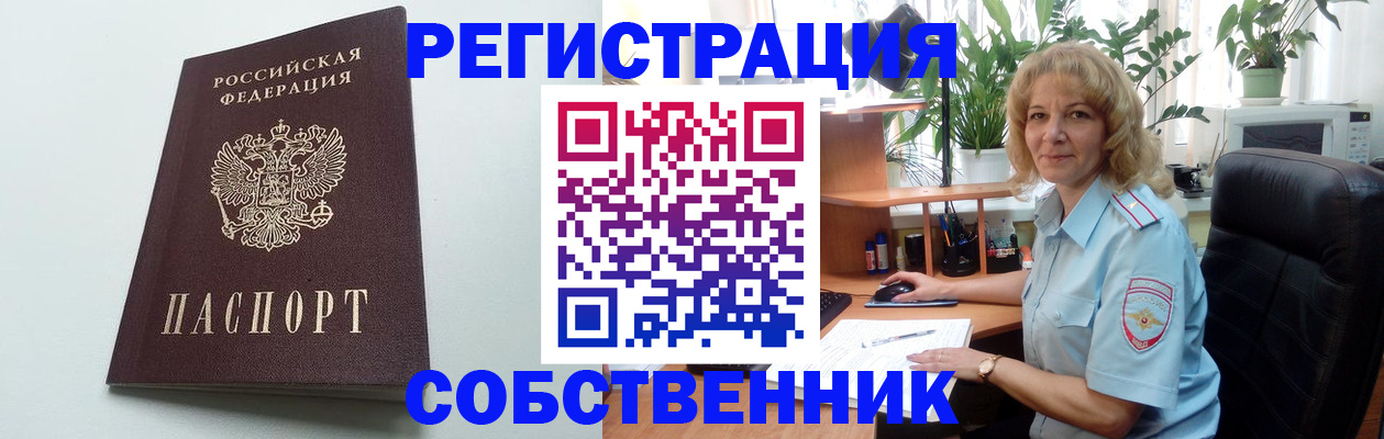 форма 3 в Югорске