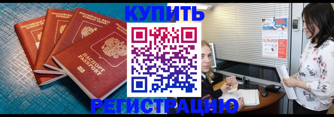 форма 3 в Югорске